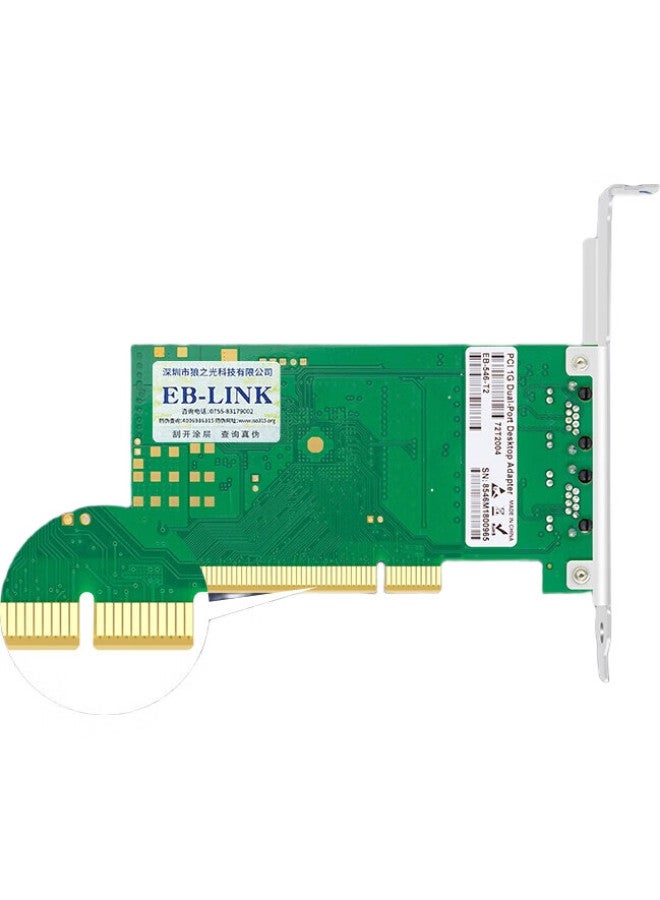Eb-Link Intel 82546 Chip Pci Gigabit Dual-Port Server Network Card, Desktop Computer, Ethernet Hub, Soft Router Ros, Diskless - Image 3