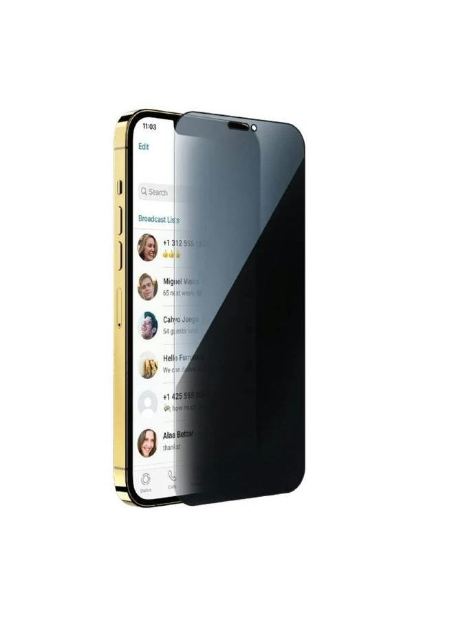 ماركة غير محددة - واقي شاشة نانو مضاد للتجسس لحماية الخصوصية (لقافة) لجوال ايفون 15 (iPhone 15) حماية قصوى للشاشة من الخدوش والكسر - Image 1