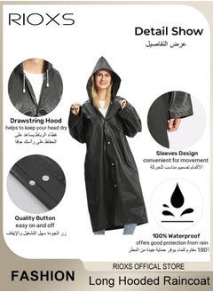 ريوكس 3 قطع من الرجال والنساء البالغين معطف واق من المطر مقاوم للماء محمول إيفا معطف طويل للمطر مع أغطية وأكمام مرنة خفيفة الوزن ملابس ضد المطر كيب قابلة لإعادة الاستخدام  - Image 5
