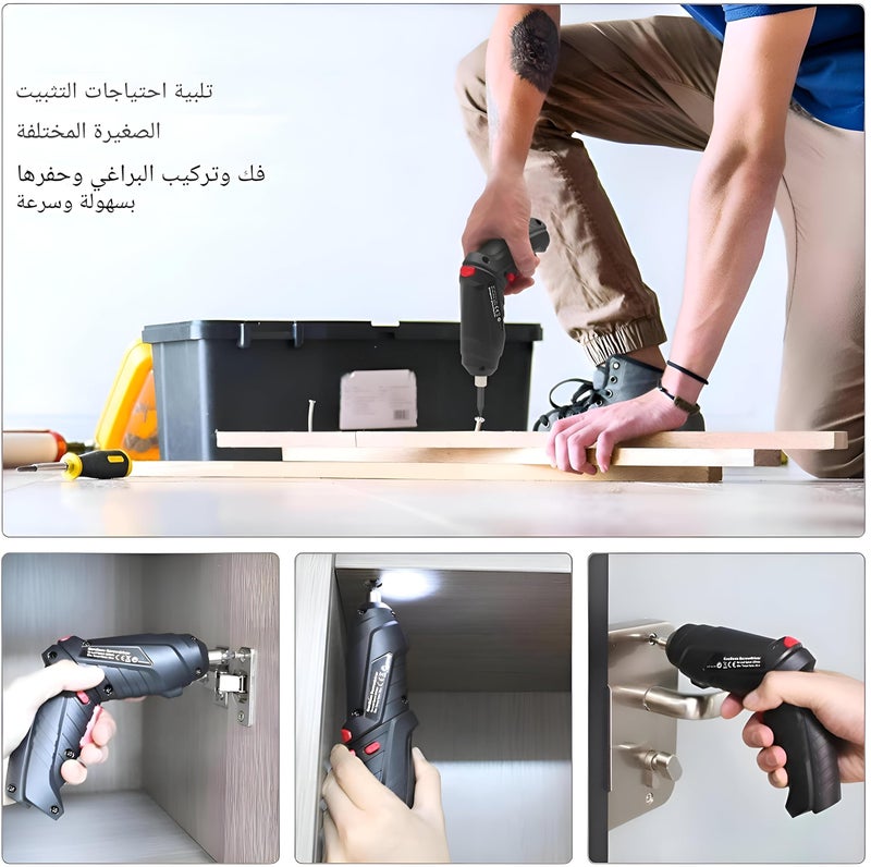 Electric Screwdriver Kit - Featuring 45 bits and 8 socket wrenches, 90-degree swivel handle, 1800mAh battery, LED lighting, and USB charging for efficient, cordless precision tasks. - Image 3
