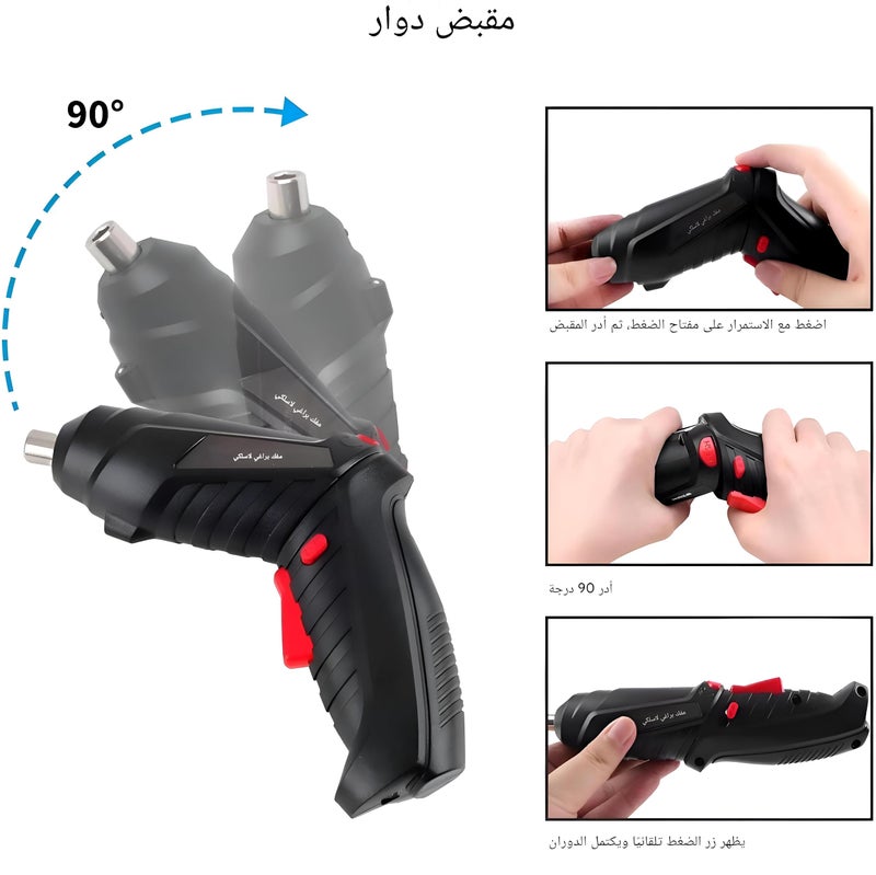 Electric Screwdriver Kit - Featuring 45 bits and 8 socket wrenches, 90-degree swivel handle, 1800mAh battery, LED lighting, and USB charging for efficient, cordless precision tasks. - Image 2