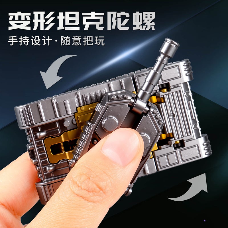 Creative Deformable Tank Fidget Spinner Toy for Stress Relief - Image 2