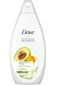 Avocado Oil And Calendula