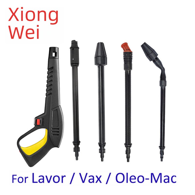 مكنسة غسيل عالية الضغط - قضيب بندقية ماء عالية الضغط - رأس البندقية - فوهة البندقية - فوهات متوافقة مع LAVOR لابا (قضيب C-Lavalin) - Image 2