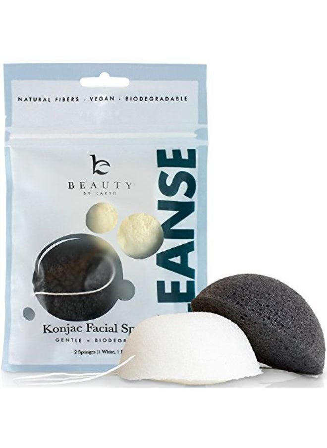 2 Pack Of Natural Facial Sponges For Gentle Cleansing And Face Exfoliating Loofah For Use With Wash, Cleanser Or Oil To Clean Skin (1 White Natural, 1 Black Charcoal) - pzsku/ZF4074C0E344048498A22Z/45/_/1646065710/ff1dd3c8-dcd4-4ee2-b28c-9f2129249c90