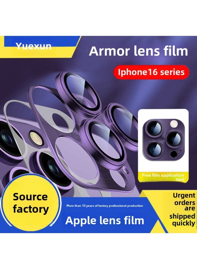IPhone15/16promax Armor Lens Film For Apple 14pro Mobile Phone Cd Pattern Lens Film 16-Color:Armor Integrated Lens Film [titanium Brown]-Size:iPhone12pro - Image 2
