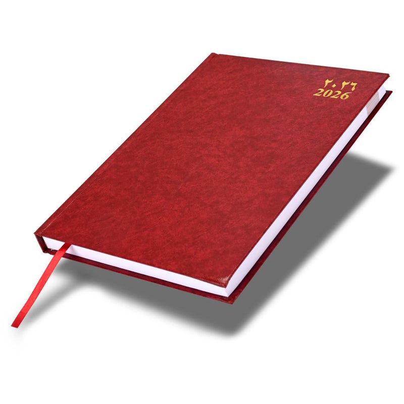 FIS 2026 Agenda Diary, 170x240mm Size, Hard Cover Vinyl, 1 Day a Page Format, Arabic/English, 60gsm White Paper, Maroon Cover-FSDI75AEV26MR - Image 1