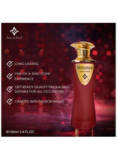 Frais Et Frais Frais Et Frais Veloutee Perfume 100ml - EPD - For Him & Her  - Image 3