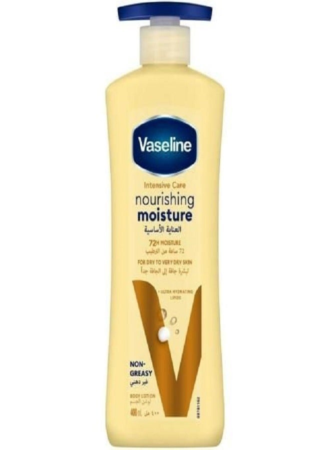 Vaseline ESSENTIAL HEALING LOTION 400 ML