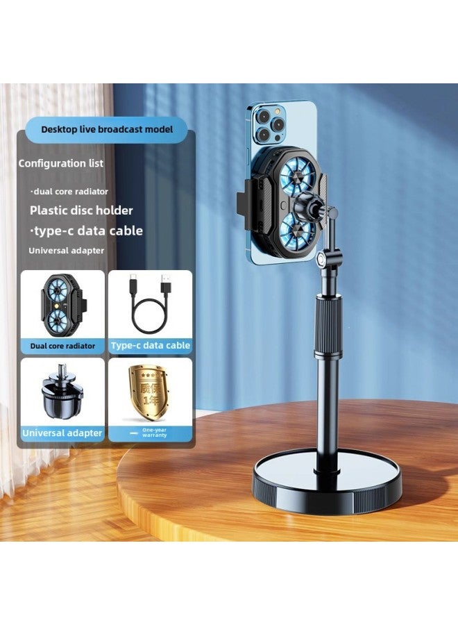 Mobile Phone Radiator Semiconductor Refrigeration Cooling Artifact Anchor Playing Games Electronic Competition Back Clip Type With Bracket Integrated Static-Color:[special For Desktop Live Broadcast] + 36cm Plastic  - Image 1
