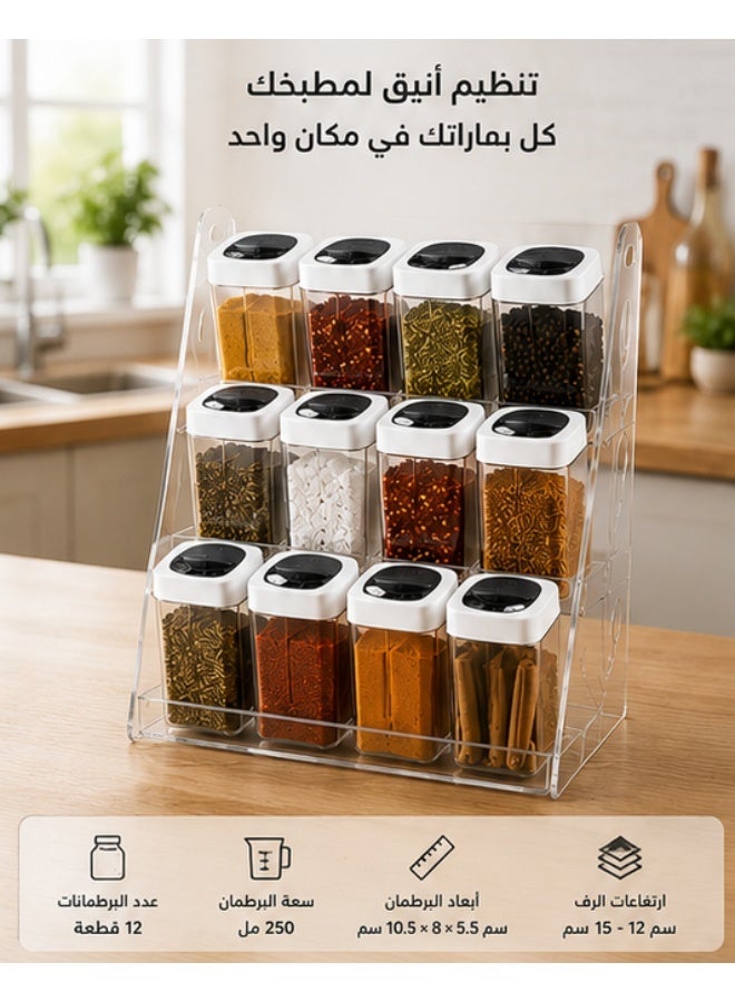 Premium 3-Tier Acrylic Spice Rack with 12 x 250ml Spice Jars – Clear Kitchen Organizer with Multi-Pour Adjustable Lids, Space-Saving Modern Design - Image 2