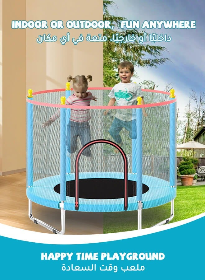 Aurlar Kids Trampoline with Safety Net, Foam Padded Poles, 140x140x120cm, for Boys and Girls Ages 1–8, Indoor or Outdoor Use, Fun Fitness Toy - Image 2
