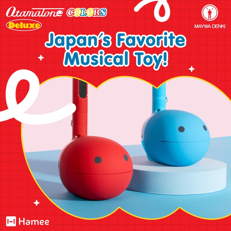 Otamatone أوتاماتون ديلوكس آلة موسيقية إلكترونية للبالغين، سينثسايزر محمول، موسيقى كهربائية رقمية من اليابان بواسطة كيوب/مايووا دينكي، هدايا رائعة، أحمر [دليل باللغة الإنجليزية] - Image 2