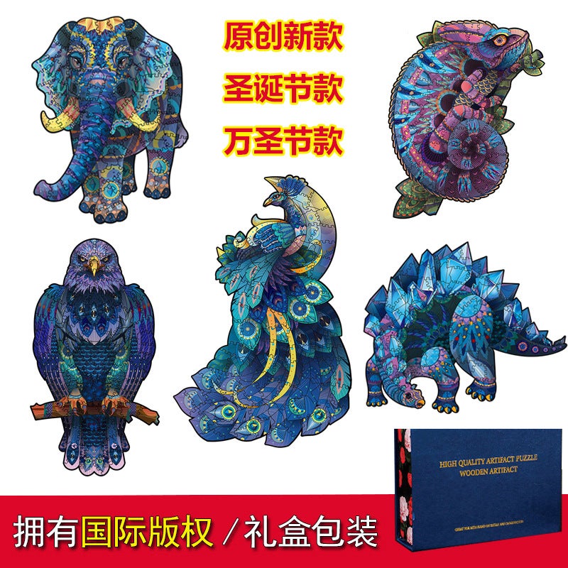 Christmas Owl Lion Wolf Shaped Wooden Puzzle 3D Animal Puzzle Manufacturers Wooden Puzzle Toys - Image 4