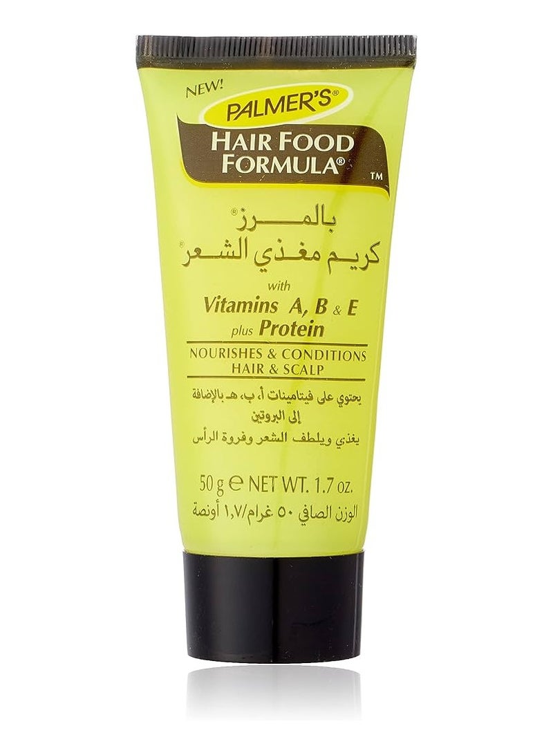 PALMER'S Palmer's Hair Food Formula Tube 50G