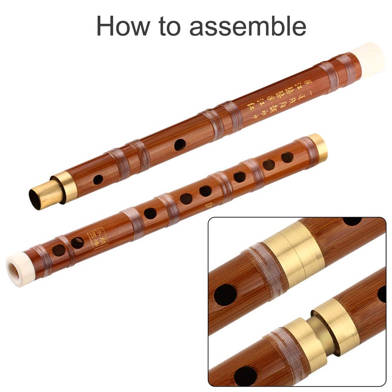Kmise فلوت كميس من الخيزران دزي آلة موسيقية صينية تقليدية مصنوعة يدويًا دزي عتيق (مفتاح د) - Image 5