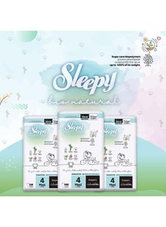 Sleepy Pack Of 96 Bio Natural Premium Size 4 Diapers, Baby Dry Taped Diapers, 7-14 Kg, Hypoallergenic, Water Based, Almond Milk, Vegan, 100% Leakproof, 2 X 48 Pieces  - Image 3