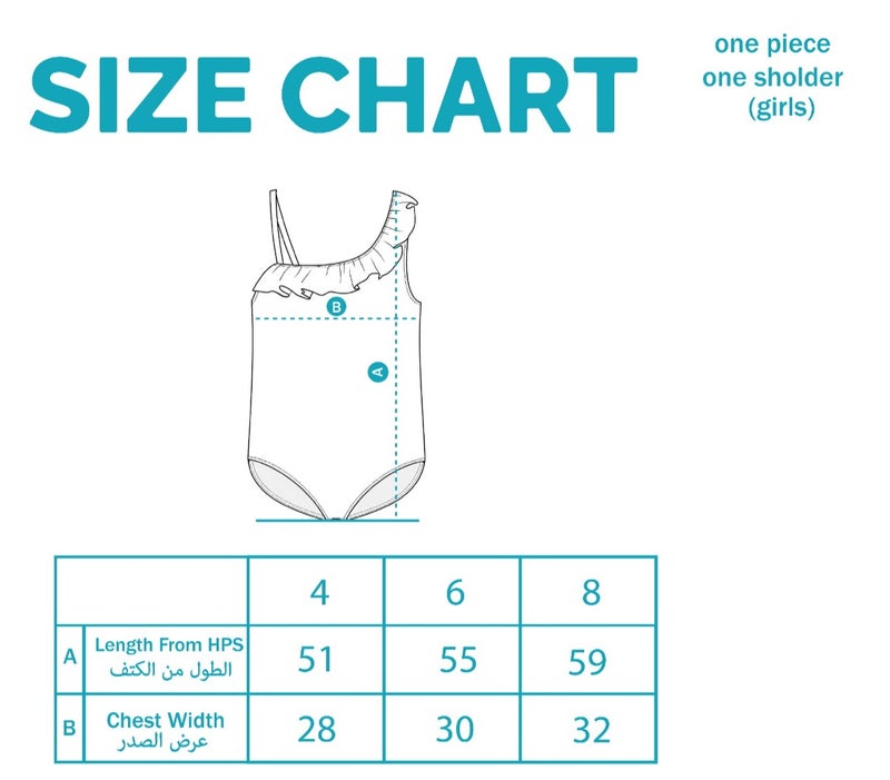 Onda Quick-Dry Stretch Lycra Swimsuit for Girls - Image 2