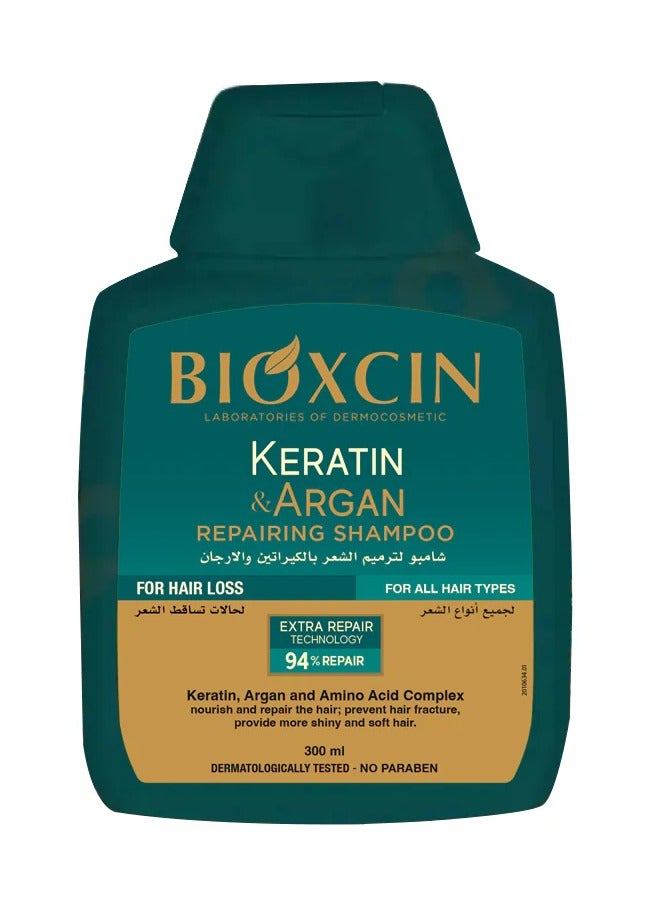 بيوكسين شامبو لترميم الشعر بالكيراتين والارغان 300مل - Image 2