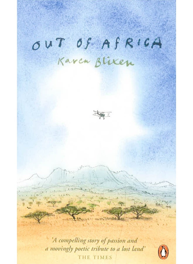 Essentials: Out Of Africa  - Image 1
