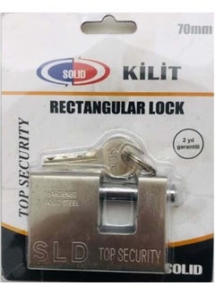 !Solid 70MM Flat Lock 
