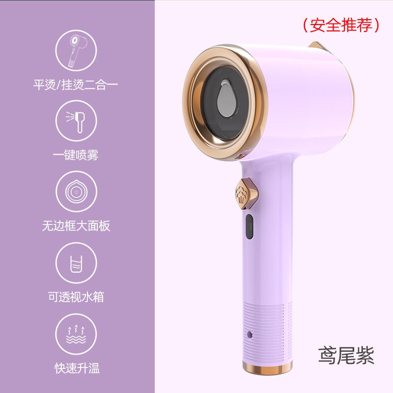 Handheld Travel Garment Steamer Iris Violet (Super Heat Protection One Button Spray)