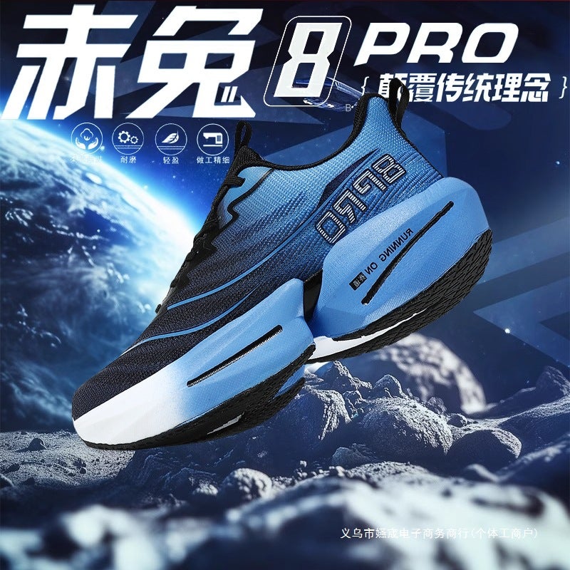Red Rabbit 8Pro Running Shoes Men'S New Student Children'S Professional Racing Sneaker Flying 5C Carbon Plate Running Shoes Mandarin Duck - Image 2