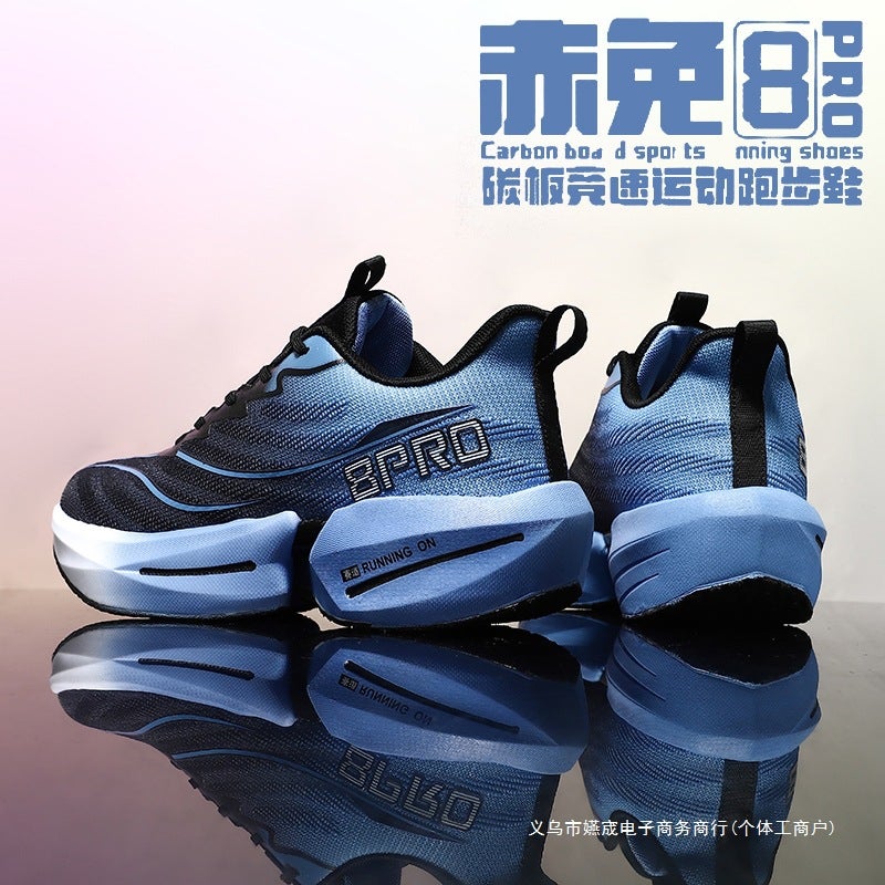 Red Rabbit 8Pro Running Shoes Men'S New Student Children'S Professional Racing Sneaker Flying 5C Carbon Plate Running Shoes Mandarin Duck - Image 3