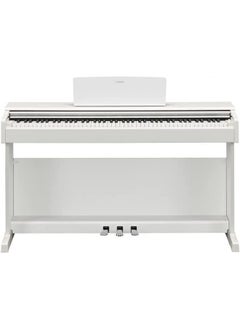 YAMAHA Yamaha Arius YDP-145 WH Digital Home Piano - White 