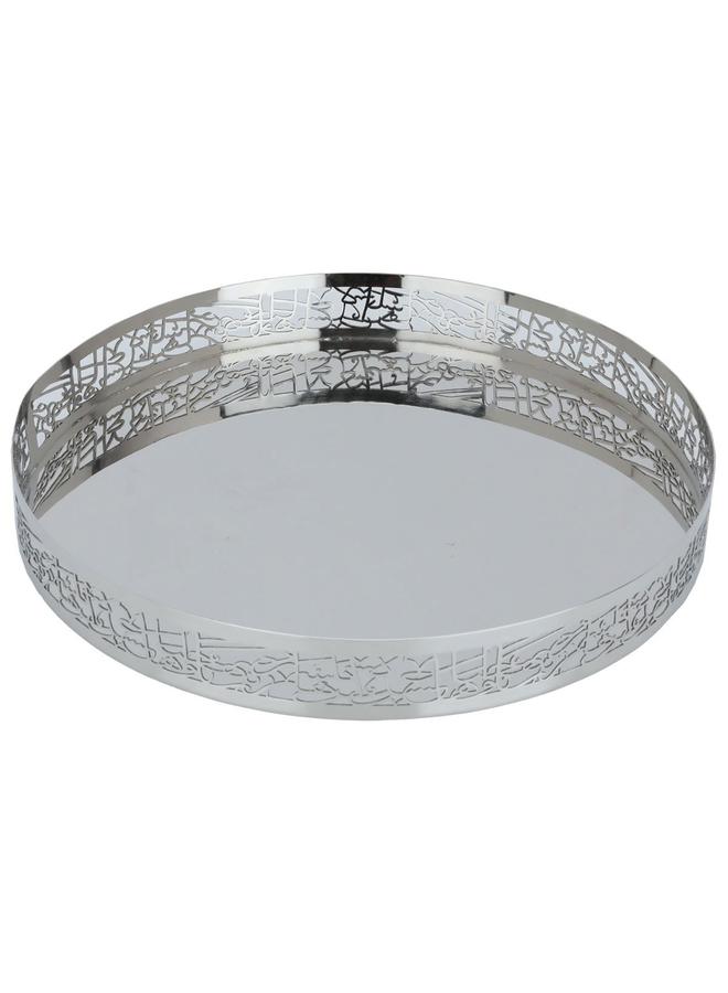 Alsaif Steel Serving Tray 40X40X5 Cm Silver - Image 2