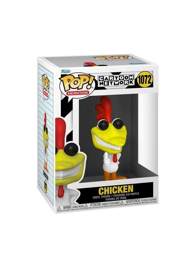 Funko Pop! Animation: Cow & Chicken Chicken - Image 3