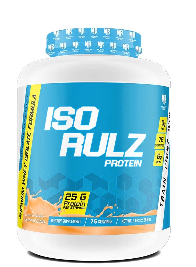 ماسل رولز بروتين مصل اللبن المعزول من ماسل رولز، وزن 5 أرطال، 75 حصة، لون كابتشينو - Image 1