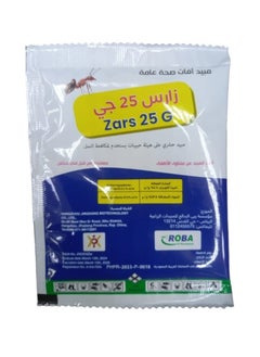 roba Zars 25G Granules to Combat Ants with High Efficiency 