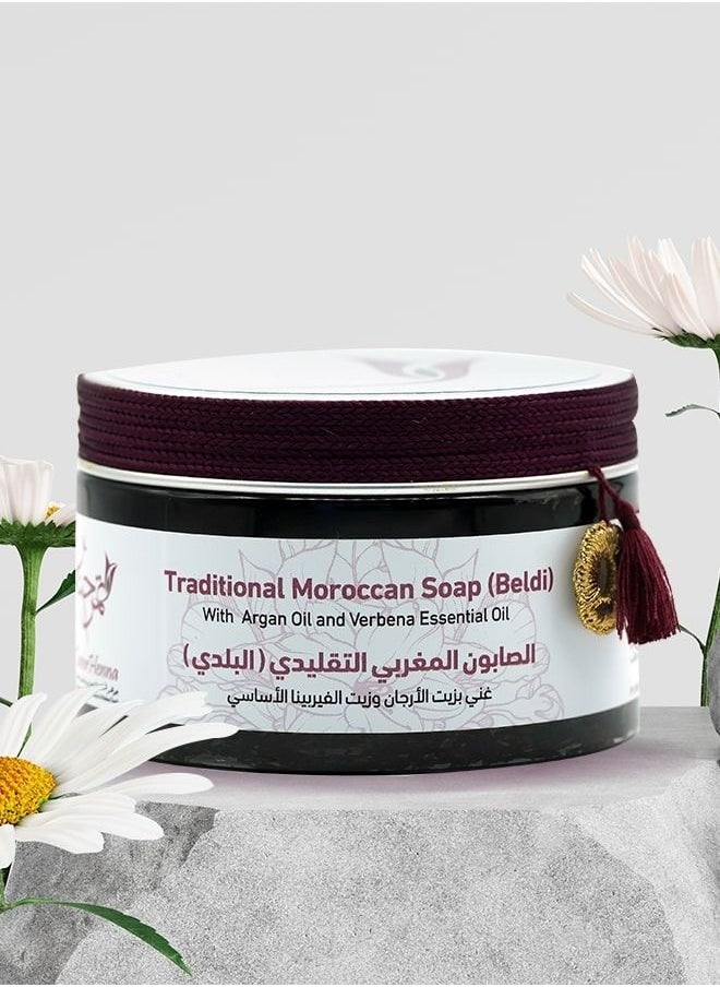TamrHenna - Traditional Moroccan Soap Beldi 300 grams - Image 1