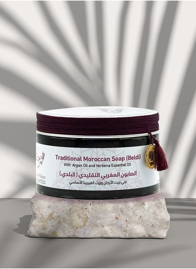 TamrHenna - Traditional Moroccan Soap Beldi 300 grams - Image 1