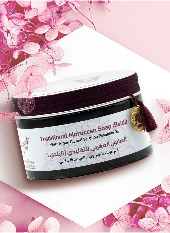 TamrHenna - Traditional Moroccan Soap Beldi 300 grams - Image 1