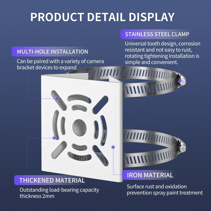Universal Vertical Pole Mount Bracket for Security Cameras, CCTV, LED Wall and Stage Lights, Solar Panels - Solid Metal Pole Mount Holder with Dual Loop Clamps, Weather Resistant, White - Image 4