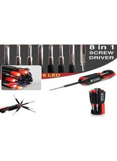 S Cart S Cart 8in1 Screwdriver Set with LED Lights Portable multifunctional 8in1 Screw driver tool set kit with torch and magnetic heads Pack of 1  - Image 2