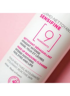 SVR Sensifine Soothing Cleanser & Makeup Remover For Face, Eyes And Lips - Gentle Melting Gel Cream That Leaves The Skin Clean, Soft & Comfortable. Specifically Designed For Sensitive Skin, 13.5 Fl.Oz  - Image 2