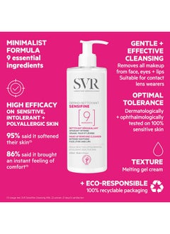 SVR Sensifine Soothing Cleanser & Makeup Remover For Face, Eyes And Lips - Gentle Melting Gel Cream That Leaves The Skin Clean, Soft & Comfortable. Specifically Designed For Sensitive Skin, 13.5 Fl.Oz  - Image 4