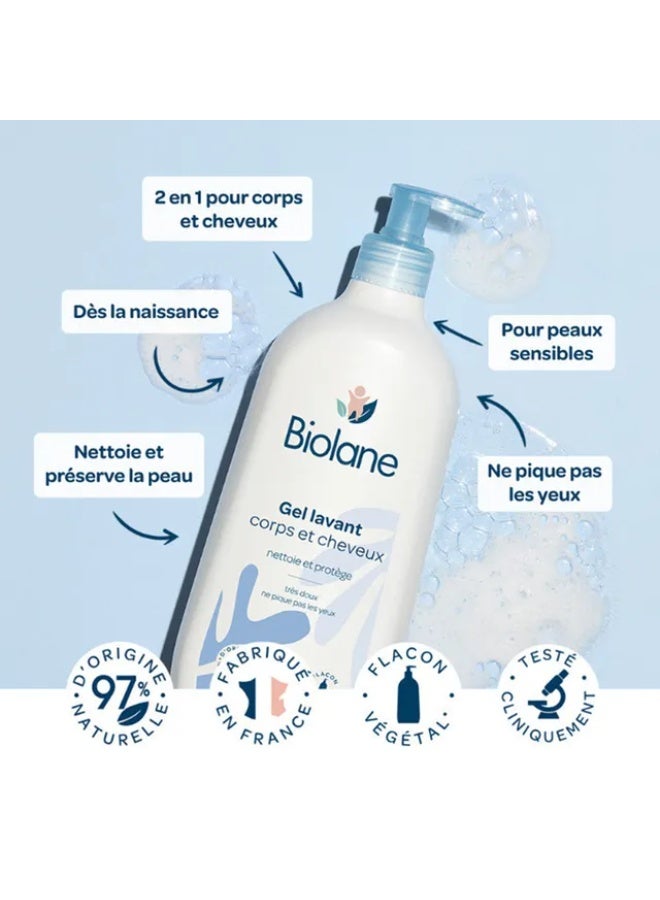 بيولين منظف ​​الجسم والشعر من بيولاين 350 مل - Image 2