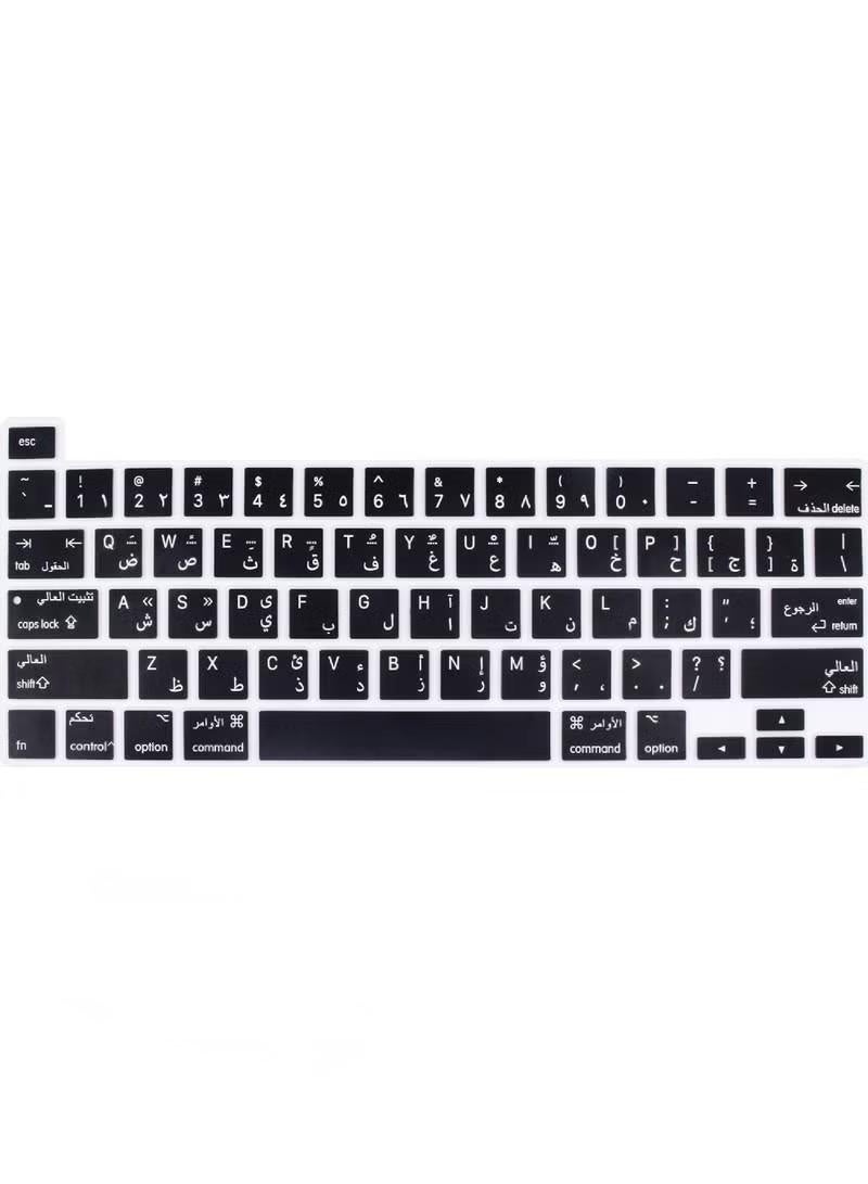 Arabic English Silicone Keyboard Cover for MacBook Pro 13" 16" - USA Layout for A2289 A2338 A2141 A2485 - Image 1