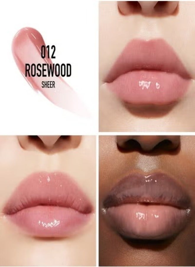 Dior Addict Lip Maximizer - Shade 012 Rosewood 6ml | Plumping Gloss with High Shine & Hydration - Image 2