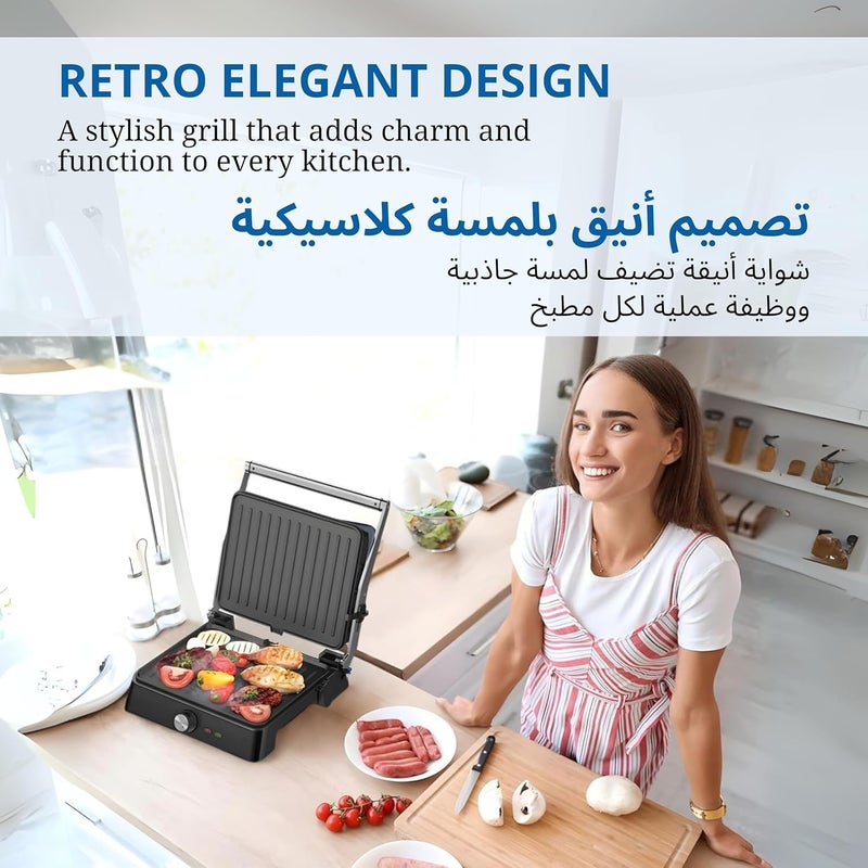 ويستنجهاوس شواية ويستينغهاوس الأمريكية من سلسلة الطراز الرترو (Westinghouse USA Retro Series Contact Grill) – مقاسات 290 × 240 مم – لون أسود؛ قوة 2200 واط، فتحة قابلة للتحريك بزاوية 180 درجة، تحكم في درجة الحرارة والارتفاع، ألواح غير لاصقة (نسخة KSA) – ضمان لمدة سنتين. - Image 4