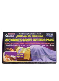 Heating pad as an electric material with automatic humidification