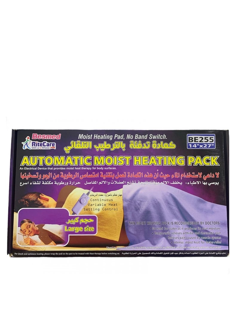 Rite Care - Heating pad as an electric material with automatic humidification - Image 1