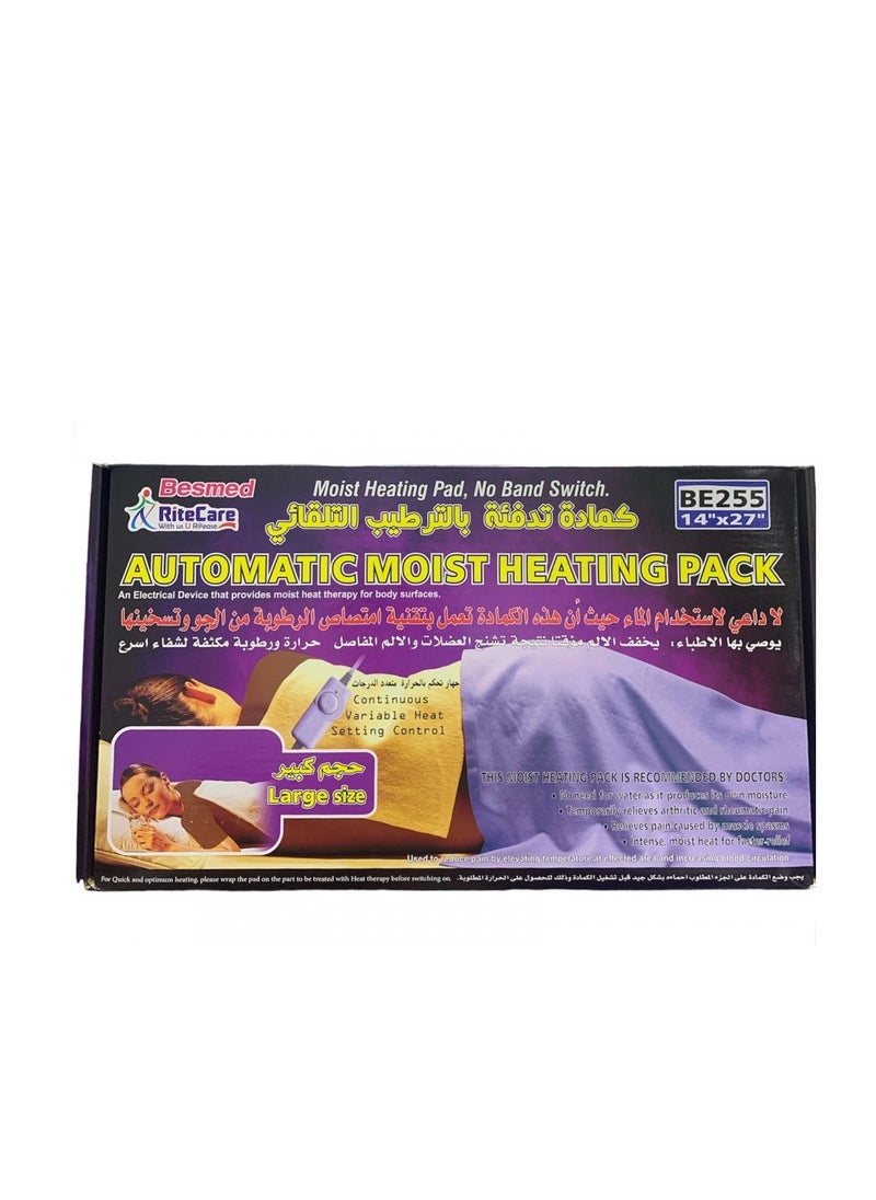 Rite Care - Heating pad as an electric material with automatic humidification - Image 1
