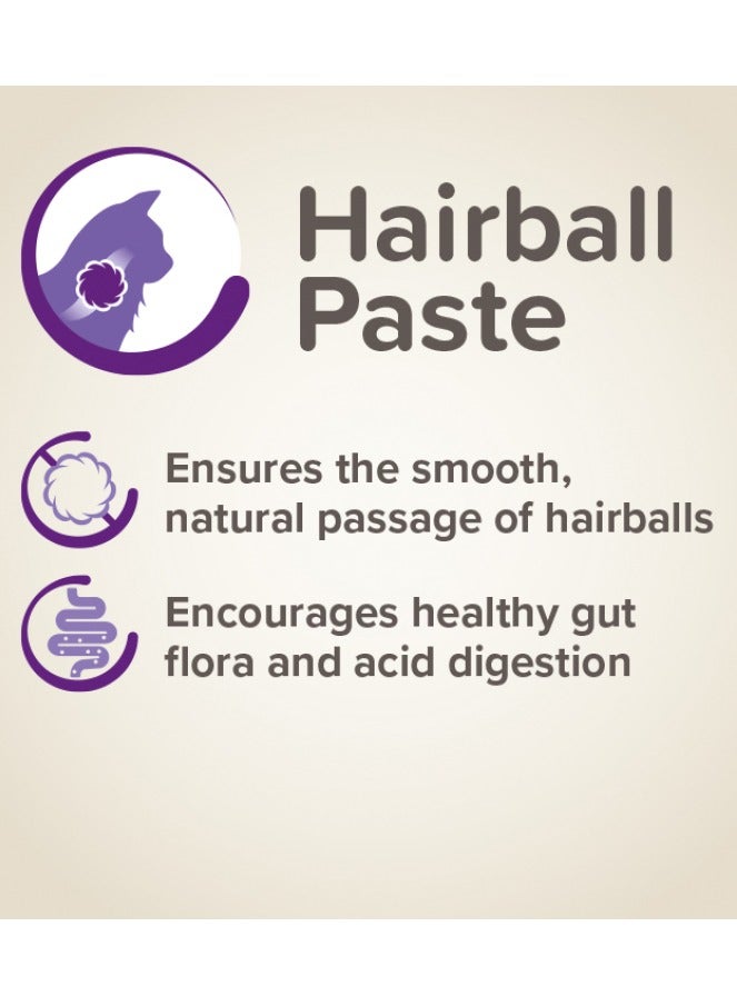 بيفار معجون مالط لمكافحة كرات الشعر 100 جرام - Image 2