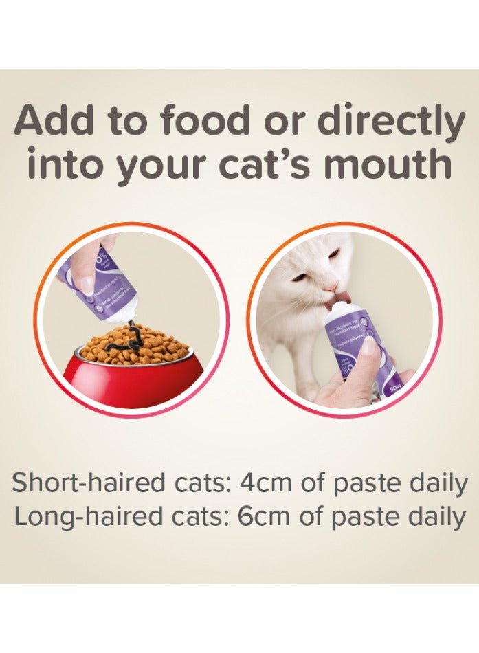 بيفار معجون مالط لمكافحة كرات الشعر 100 جرام - Image 3