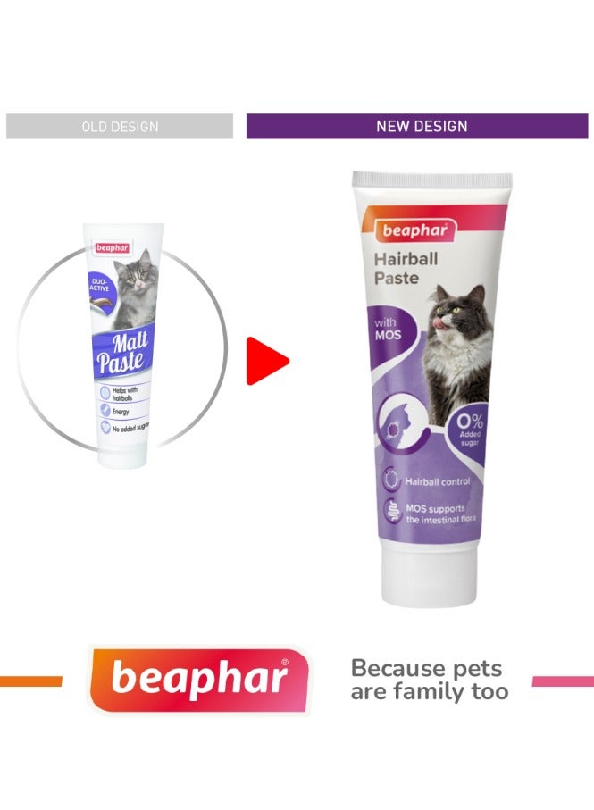 بيفار معجون مالط لمكافحة كرات الشعر 100 جرام - Image 4